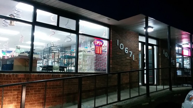 Highland Tropical Fish & Bird Haven - Photo 1