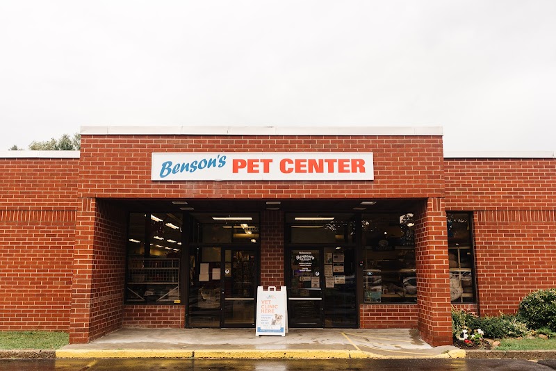 Benson's Pet Center - Photo 1