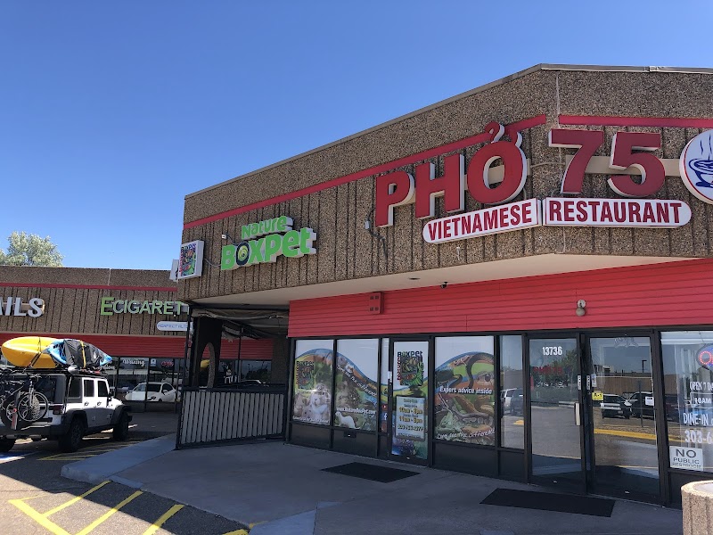 Nature Box Pet Emporium - Photo 1