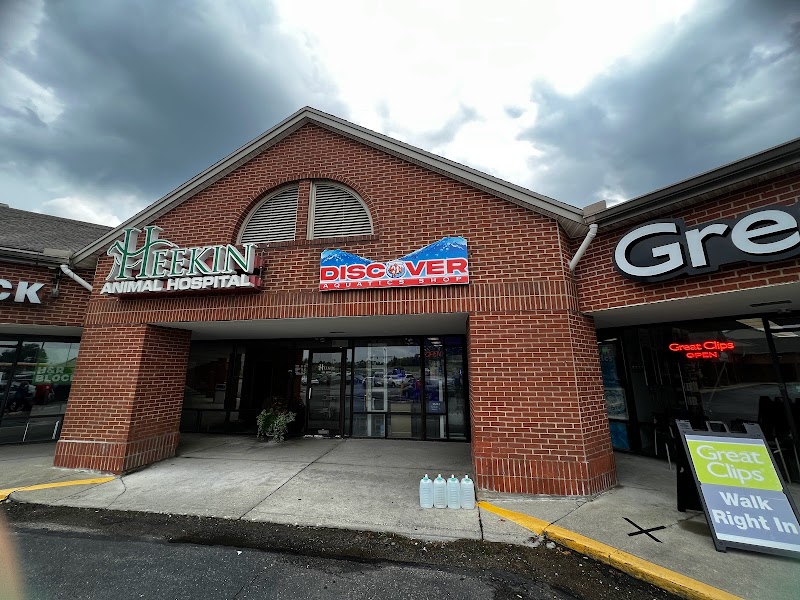 Discover Aquatics Shop - Photo 1